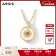 Arsis如意扣白貝母項鏈環(huán)環(huán)相扣吊墜耳釘925銀首飾套裝送女友生日禮物 如意扣白貝母項鏈