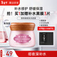 膜法世家櫻桃補水保濕睡眠免洗面膜 長(cháng)效補水保濕提亮膚色涂抹面膜護膚品