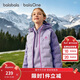 巴拉巴拉balaOne兒童羽絨服男童女童童裝2025年冬季戶(hù)外防護208425107233