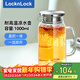 樂(lè )扣樂(lè )扣（LOCK&LOCK）玻璃冷水涼水壺帶把手水杯耐高溫泡茶壺大LLG969_1L