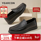 意爾康男鞋商務(wù)休閑一腳蹬皮鞋舒適休閑豆豆鞋  97150W 黑色    41   