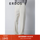 ERDOS 純色闊腿褲休閑簡(jiǎn)約風(fēng)直筒褲百搭通勤風(fēng)女褲 冰川白 165/72A/L