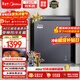 美的（Midea）無(wú)霜王126L單溫家用冰柜風(fēng)冷無(wú)霜-40度超低溫冷凍柜一級能效京東自營(yíng)冰箱BD/BC-126WKEMS國家補貼