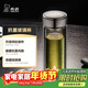 希諾（heenoor）抗菌玻璃杯高檔泡茶杯子男車(chē)載水杯2025新款鈦杯XN-T623 380mL