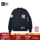 NEW ERA紐亦華MLBx ALPHA聯(lián)名棉服棒球服秋冬新款男女情侶NY夾克潮 60564190-藏青色 紐約洋基隊 L