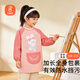 Babyprints圍兜罩衣飯兜兒童防濺衣防水油污中大童加長(cháng)款全身防水 花兔奇遇