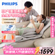 飛利浦（PHILIPS）全方位按摩墊 多功能家用氣囊按摩靠墊 頸椎按摩器腰背臀部按摩床墊 5101M 生日 新年禮物年會(huì )禮品