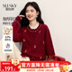 熙世界（sllsky）磨姑刺繡紅色毛衣短外套韓系穿搭秋冬松弛感羊毛針織開(kāi)衫 復古紅 M