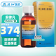 [安律凡]阿立哌唑口服溶液 150ml:0.15g 2盒裝