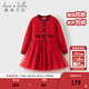 戴維貝拉（DAVE＆BELLA）冬裝新款兒童新年毛衣連衣裙中大童網(wǎng)紗裙小女孩公主裙女童裙子 紅色【現貨】 140 cm（建議身高130-140cm）