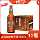 青海湖青精釀青稞瓶裝啤酒≥4.0%vol聚餐酒水大瓶整箱裝青稞 新年送禮 青稞精釀 500mL 12瓶