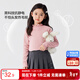 左西女童打底衫半高領(lǐng)長(cháng)袖T恤兒童上衣2025新款女孩保暖衣 粉色 140