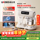 高比克（UKOEO）U8多功能家用廚師機科技版7L大容量觸屏智能定時(shí)變頻全自動(dòng)揉面機鮮奶打蛋白絞肉拓展灌腸
