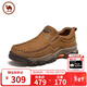 駱駝牌 男鞋新款柔軟牛皮耐磨經(jīng)典厚底休閑皮鞋 P14A307616 駝色 40