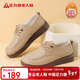 足力健老人鞋冬季加絨單鞋保暖小皮鞋平底鞋休閑樂(lè )福鞋 6337K杏色39