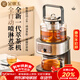 金鑲玉煮茶壺萃茶機養全自動(dòng)家用噴淋沖式智能一體多功能自動(dòng)上水