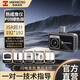 ?？滴⒂埃℉IKMICRO） 高清熱成像儀紅外熱像儀 高精度紅外成像電力故障地暖測漏熱像儀 百元神機模組P09綠色版(配電柜專(zhuān)用)