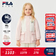斐樂(lè )FILA X 彼得兔聯(lián)名兒童童裝棉羽2025年冬季新款女小童羽絨兩件套 輕橘粉-LP 130