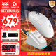 羅技（G）GPW二代金剛版無(wú)線(xiàn)游戲鼠標88G加速Hero2傳感器人體工學(xué)gpw2筆記本電腦辦公鼠標cgso瓦羅蘭特DJ11 GPW2金剛-白色丨無(wú)線(xiàn)充電底座