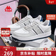 卡帕（Kappa）男女鞋同款2026冬季增高跑步運動(dòng)鞋輕便板鞋小白鞋子男 海昌藍 41