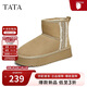 他她（TATA）冬季保暖雪地靴CDD01DD4 卡其色（仿毛里） 38