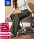 唐獅（TonLion）2024女寬松休閑紗卡工裝長(cháng)褲 青石綠 M 