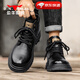 公牛世家男鞋新款春夏季英倫馬丁靴男士高幫大頭皮鞋子男復古加絨工裝短靴 黑色【四季款單鞋】GN124101336 41 (255mm) （標準運動(dòng)碼）