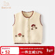 班喜迪女童針織馬甲春裝2026新款洋氣兒童馬夾寶寶背心外穿坎肩春秋童裝 米色 90