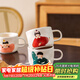 川島屋（KAWASIMAYA）一家三口四口杯子家用兒童喝水杯陶瓷親子馬克杯情侶咖啡杯 父親