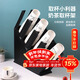 拜杰（Baijie）臺式紙杯架一次性杯子架取杯器塑料杯架紙杯托架LY-78