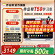 作業(yè)幫學(xué)習機T30/T50【補貼立減500】AI超級老師1對1支持新課標幼小初高教材同步BZ23A護眼大屏AI學(xué)習機 作業(yè)幫學(xué)習機T50 8+256G【旗艦新品】