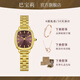 巴寶莉品牌女士手表女生2025新款十大名輕奢小眾學(xué)生日跨新年禮物送女友 6571金殼棕面【項鏈+手鐲+禮盒】
