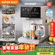 蘇泊爾（SUPOR）風(fēng)冷熱水瓶即熱熟水機全能大師MAX 恒溫保溫熱水壺 5L大容量電熱水壺有鈦可拆內膽SW-50T808MAX