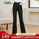 百圖betu女裝秋新款牛仔褲ins風(fēng)高腰大長(cháng)腿喇叭褲牛仔褲女2308T75 黑色 S