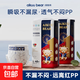 愛(ài)酷熊暢吸紙尿褲尿不濕新生兒男女通用超薄大吸量干爽 紙尿褲L碼96片（16-23斤）