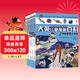 16開(kāi)本大英兒童漫畫(huà)百科【1-5冊】課外書(shū) 科普書(shū)籍[6-14歲]漫畫(huà)書(shū)中小學(xué)生 睡前小百科十萬(wàn)個(gè)為什么百問(wèn)百答激發(fā)孩子各科學(xué)習興趣 少兒科普中小學(xué)生課外閱讀 假期讀物 宇宙 星際 天氣 冒險