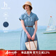 哈吉斯（HAZZYS）女裝 夏季女士【PHIZ系列】連肩收腰牛仔連衣裙女 淺藍色LL L (165/88A 40)