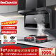紅日（RedSun）LEU20H油煙機燃氣灶具套裝 7字型頂側雙吸式吸油煙機套裝  22立方大吸力 免拆智能熱清洗 搭燒烤炒菜兩用免改孔灶：20H+EX16B 天然氣