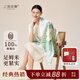 上海故事100%桑蠶絲2026春季新款女士絲巾真絲緞?dòng)』ㄅ绨俅顨赓|(zhì)精美禮盒 荷塘月色-薄荷綠 170*50cm