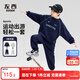 左西童裝男童套裝2025新款兒童運動(dòng)服兩件秋大童衛衣衛褲 藏青色 130