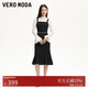 VEROMODA 連衣裙2025春季新款兩件套魚(yú)尾裙網(wǎng)紗半透內搭325161009
