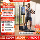 速境（Speediance）家用健身器材多功能一體機龍門(mén)架史密斯智能綜合訓練器力量健身站 GM2標準版（含健身椅）