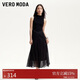 VEROMODA 連衣裙女2025春季新款無(wú)袖針織拼接光澤感雪紡裙擺長(cháng)裙