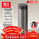 富光小鈦陽(yáng)純鈦保溫杯男女士鈦杯子高級感水杯茶水分離戶(hù)外京東限定