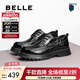 百麗（Belle）褶皺商務(wù)鞋男新款真皮厚底正裝系帶皮鞋A1422AM4預售 黑色-單里 39 (245mm)