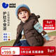 迷你巴拉（minibala）【三防】男女童羽絨馬甲寶寶保暖嬰兒背心2025冬