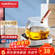 金灶（KAMJOVE）恒溫杯墊保溫底座USB家用辦公室暖杯墊茶水杯保溫杯墊加熱底座 WB-08（帶電源適配器）
