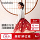 巴拉巴拉童裝女童馬面裙兒童漢服唐裝春秋裝國風(fēng)公主古風(fēng)套裝拜年服