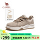 駱駝（CAMEL）復古磨砂牛皮厚底耐磨增高街頭潮流滑板鞋男 G15A136062 米色 42