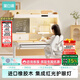 黑白調C2兒童學(xué)習桌書(shū)桌學(xué)習桌專(zhuān)用3-18歲實(shí)木可升降進(jìn)口橡膠木小戶(hù)型